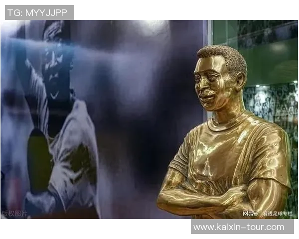 尘封多年的传奇纪录终于被打破XXX超越贝利创下新辉煌